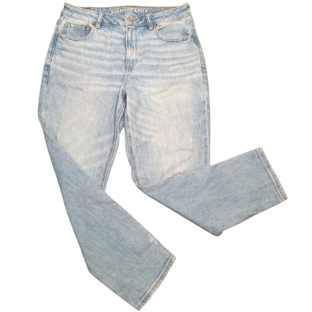 American Eagle Outfitters Light Wash Blue Jeans
